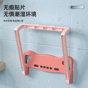 Étagère de rangement pliable pour lavabo, étagère d'angle murale pour salle de bain, durable, profondeur de 4 à 7,9 pouces - Product Image 4