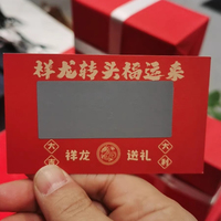 Cartes à gratter personnalisées TG7358, impression de cartes à gratter sur mesure