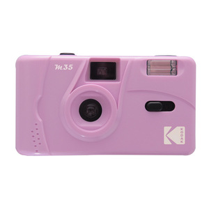 Embalaje personalizable para cámaras desechables <span class=keywords><strong>Kodak</strong></span> de calidad HD sin enfoque - Product Image 4