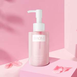<span class=keywords><strong>BAOM</strong></span> Etiqueta privada Orgánica a base de hierbas Limpieza profunda Eliminación de maquillaje facial Hidratante Cuidado DE LA PIEL Aceite desmaquillante - Product Image 1