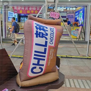 Custom Inflatable Cookie <strong>Giant</strong> Inflatable Biscuit <strong>Cracker</strong> Advertising Snack Inflatable Model For Food Promotion/Exhibition/Mall - Product Image 2