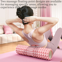 Rouleau de massage en mousse pour yoga, outil de relaxation musculaire, bâton de massage à dents de loup, rouleau de yoga creux en PVC