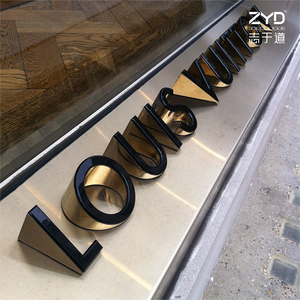 Lettres en métal vintage vieilli aspect patiné pour la décoration de café, l'identité visuelle de brasserie et la signalétique de <span class=keywords><strong>restaurant</strong></span> rustique - Product Image 2
