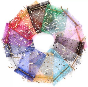 Pochette <span class=keywords><strong>en</strong></span> <span class=keywords><strong>tulle</strong></span> organza à cordon avec impression étoile lune dorée argentée métallique faite à la main, sacs <span class=keywords><strong>en</strong></span> filet transparent pour cosmétiques, cadeaux <span class=keywords><strong>en</strong></span> gros - Product Image 6