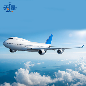 중국에서 말레이시아까지 항공 화물 서비스 |   프리미엄 파트너(UPS, DHL, <span class=keywords><strong>FedEx</strong></span>)로 강화됨 - Product Image 1