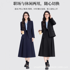 Women's Navy Blue Suit Set Solid Color <b>Wool</b> Blend Workwear Spring Autumn Casual Formal Wear for Office and Interview - Product Image 4