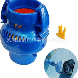 Válvula reguladora de flujo Frv100 para piscinas enterradas Zodiac Mx6 Mx8, sistema de mantenimiento de alta eficiencia de plástico - Product Image 2