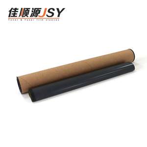 ฟิล์มฟิวเซอร์ HP1100 RG5-4589-FILM ใช้ได้กับ HP4L 4มล. 4P HP5P 4MP 6P 3906 <span class=keywords><strong>1100</strong></span> 3200ชิ้นส่วนเครื่องพิมพ์ - Product Image 6