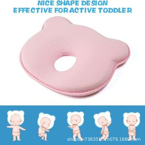 Little Bear Baby Shaping <b>Pillow</b> <b>Memory</b> Foam Pink Irregular Shape For Newborn Head Correction - Product Image 5