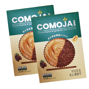 Biscuits instantanés saveur chocolat, texture croustillante, goût sucré, snacks asiatiques, en sachet <span class=keywords><strong>de</strong></span> <span class=keywords><strong>sucre</strong></span>, pour fabricants et fournisseurs - Product Image 3