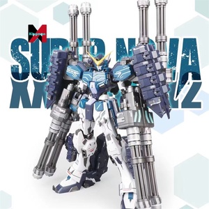 Supernova 1/100 MG désert canon lourd hérisson ensemble bleu canon lourd assemblage modèle figurine jouet collectionneur cadeau d'anniversaire - Product Image 1
