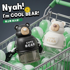 Cute Bear Water Bottle 500Ml With Straw Portable Sports Bottle For Outdoor Use - Product Image 1