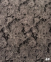Tissu jacquard brocart à motif floral en dentelle douce 132 g/m², tissé, teint en fil, pour vêtements et sacs pour garçons/filles