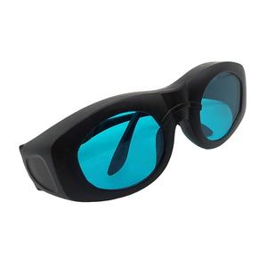 Lunettes de sécurité laser OD7 + Type d'absorption adapté pour 808nm 1064nm (680-1100nm) - Product Image 4