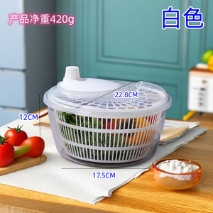 Accessoires de cuisine de haute qualité cuisine grand ensemble de <span class=keywords><strong>salade</strong></span> <span class=keywords><strong>à</strong></span> la main séchoir <span class=keywords><strong>à</strong></span> légumes <span class=keywords><strong>essoreuse</strong></span> <span class=keywords><strong>à</strong></span> <span class=keywords><strong>salade</strong></span> outil de cuisine <span class=keywords><strong>essoreuse</strong></span> <span class=keywords><strong>à</strong></span> <span class=keywords><strong>salade</strong></span> - Product Image 6