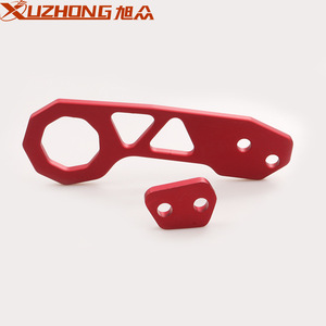 Xuzhong Aluminum Tow <b>Hook</b> 62x42mm 2 Hole <b>Car</b> Rear Bumper Racing Modification Part - Product Image 2