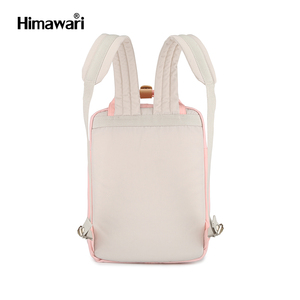 <span class=keywords><strong>Himawari</strong></span> กระเป๋าเป้สะพายหลังแล็ปท็อปสไตล์มาการูนสีชมพูลายทาง188L 2023มีที่ชาร์จ USB - Product Image 3