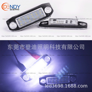 Luz LED para matrícula P2C-45, carcasa transparente, luz blanca, distancia entre orificios de 177 mm, tipo empotrado, para Volvo S80 40 60 V50 60 70 - Product Image 3