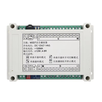 Module de lecture MP3 avec fonction de prompteur vocal, 25 déclencheurs de lecture avec amplificateur de puissance 12W, industriel M3D7