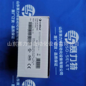 Alimentation électrique industrielle CABUR XCSF240C 24 V 16 A pour usage général - Product Image 3