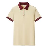 Polo brodé unisexe à manches courtes pour l'été, idéal pour les uniformes de travail en supermarché, restaurant, centre commercial, snack-bar et caissier