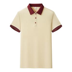 Uniforme de Trabajo para Supermercado, Restaurante, Tienda de Aperitivos, Camiseta Polo Bordada de Manga Corta para Verano, Unisex - Product Image 4