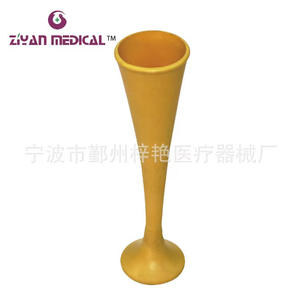 Estetoscopio de Plástico Nuevo ZY-4007 para Padres, Estetoscopio para Bebés para Escuchar los Sonidos del Corazón Fetal, Instrumento de Clase II - Product Image 5