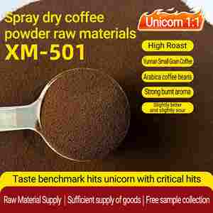 Café instantané en poudre, torréfaction intense, grains fins d'arabica, arôme fort et légèrement amer, extrait de plante - Product Image 2