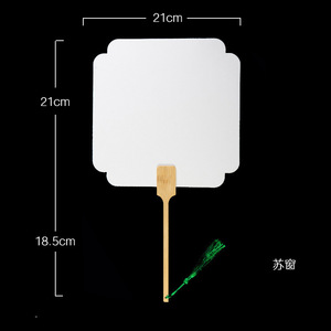 Không gian quảng cáo tùy chỉnh đầy đủ cho quạt tiếp thị kinh doanh Quạt phẳng tròn cao cấp Nhật Bản - Product Image 4