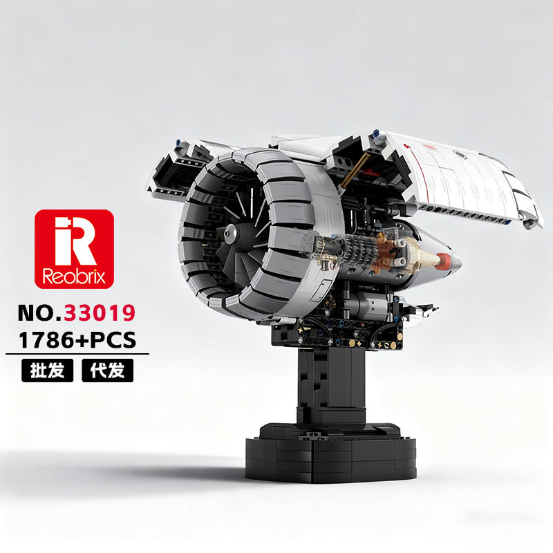 33019-Moteur à ventilateur ouvert