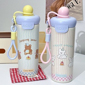 Gobelet Isotherme en Acier Inoxydable 316 Grande Capacité pour Enfants, Motif Dessin Animé, Idéal pour la Maison, le Bureau, <span class=keywords><strong>les</strong></span> Voyages et l'École (Vente en Gros) - Product Image 3