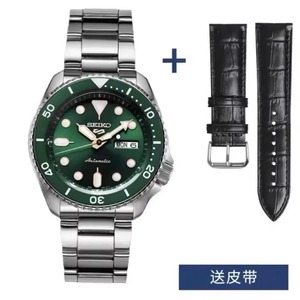 Reloj deportivo de lujo para hombre Nuevo No. Reloj de Pulsera Japonés Importado con Movimiento Mecánico Original, Casual, Resistente al Agua, con Correa de Acero, Modelo SRPD63K1 - Product Image 4
