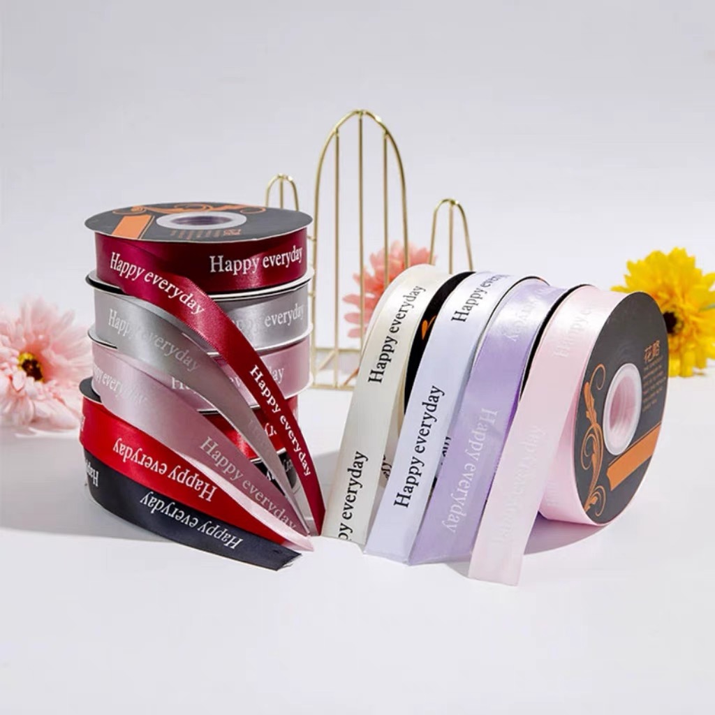 Customize Packing Ribbon Wrapping Ribbon for Packing Gift Silk Ribbon