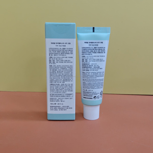 Crema Anti-Melasma con Cica, Niacinamida al 5%, Ácido Tranexámico y Centella Asiática 20,000ppm - Product Image 3