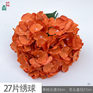 Hydrangeas artificiels en soie faits à la main, décoration de mariage, bouquet à 27 pétales et cinq têtes pour allée et arrangement mural d'hôtel - Product Image 5