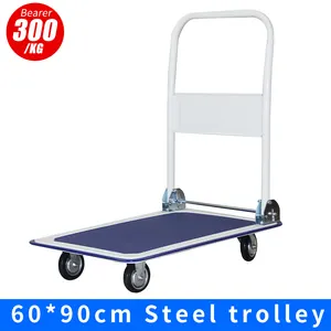 300KG Capacity Folding Handle Mute Cargo Turnover Small Truck Steel Plate Platform Trolley For Hotels