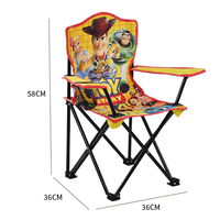 Chaise de camping légère pour l'extérieur avec dossier pour tout-petits Chaise de plage portable pour bébés