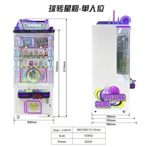 Nuova Macchina Gru Gioco delle Palline Fortunate, Gioco a Moneta con Palline Saltellanti, Macchina Acrilica per Blind Box, Regali, Giocattoli per Bambini, Giochi Giapponesi Spagnoli - Product Image 3