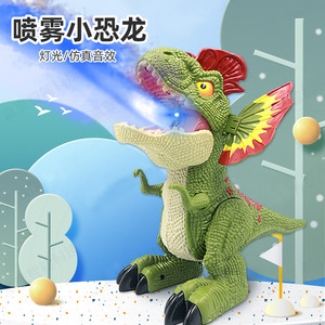 Juguete de dinosaurio eléctrico con luces, música, sonidos realistas para niños, juego de Jurassic World QX025 - Product Image 4