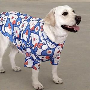 <span class=keywords><strong>Ropa</strong></span> para Perros Grandes, para Labrador, Golden Retriever, Alaskan Malamute y Otras Razas Medianas y Grandes, <span class=keywords><strong>Ropa</strong></span> para Mascotas de Primavera y Verano - Product Image 1