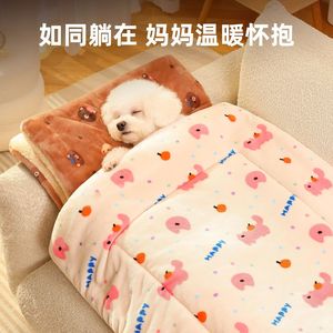 All-season pet blankets, cat blankets, cat <b>beds</b>, dog <b>beds</b>, sleeping mats, cat mats, cat cushions, cross-border wholesale. - Product Image 4
