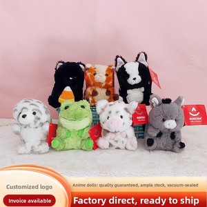Serie <span class=keywords><strong>Wo</strong></span> Lula <span class=keywords><strong>Wowo</strong></span>: Peluche de Perezoso, Dinosaurio, Panda y Koala, Relleno de Algodón PP, 11-30cm, Venta Internacional - Product Image 2