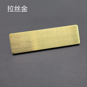 Sublimazione in acciaio inossidabile targhette <span class=keywords><strong>per</strong></span> ufficio in argento/oro targhette con <span class=keywords><strong>nome</strong></span> in metallo in bianco etichetta <span class=keywords><strong>per</strong></span> targhetta - Product Image 1