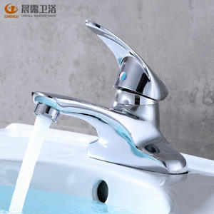 ก๊อกน้ำอ่างล้างหน้าแบบก้านเดียวติดตั้งบนเคาน์เตอร์ สแตนเลสสตีล ดีไซน์ทันสมัย ยี่ห้อเฉินลู่ - Product Image 1
