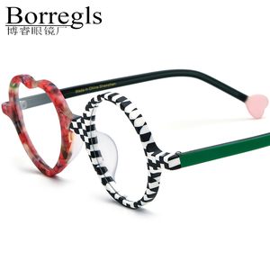 <span class=keywords><strong>Gafas</strong></span> Borregls con Montura Irregular <span class=keywords><strong>de</strong></span> Acetato Mate para Mujer, <span class=keywords><strong>Gafas</strong></span> Retro con Forma <span class=keywords><strong>de</strong></span> Corazón, Lentes <span class=keywords><strong>de</strong></span> Alta Calidad, <span class=keywords><strong>Gafas</strong></span> Ópticas <span class=keywords><strong>de</strong></span> Moda 19377 - Product Image 1