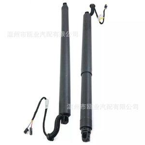 Amortisseurs électriques pour Skoda Superb II Kombi 2010-2015 3T0827851 3T0827852 Support de porte - Product Image 2
