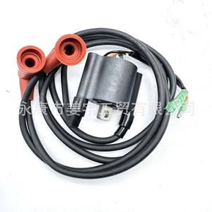 Bobine d'allumage haute tension Jiang Yu <span class=keywords><strong>Yamaha</strong></span> <span class=keywords><strong>Jet</strong></span> <span class=keywords><strong>Ski</strong></span> Accessoires FX700 62L-85570 - Product Image 4