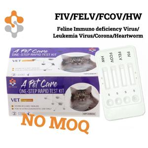 لوازم بيطرية اختبارات الحيوانات الأليفة القطط جيارديا FCV FCOV PIF fifv توكسو FHV بيج القطط الدم اختبار أب للقط - Product Image 6