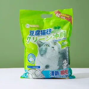 Fast Shipping Wholesale Manufacturer 6.5L Tofu cat litter clumping corn upgraded tofu litter green tea cat litters