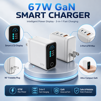 Chargeur rapide GaN 67W avec écran LCD, chargeur mural USB C 3 ports, interrupteur tactile, prise pliable US, adaptateur de voyage pour ordinateur portable et téléphone